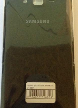 Задняя крышка для мобильного телефона SAMSUNG J7 Black
