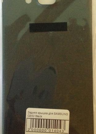 Задняя крышка для мобильного телефона SAMSUNG G850 Black
