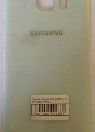Задняя крышка для мобильного телефона SAMSUNG S7 EDGE White