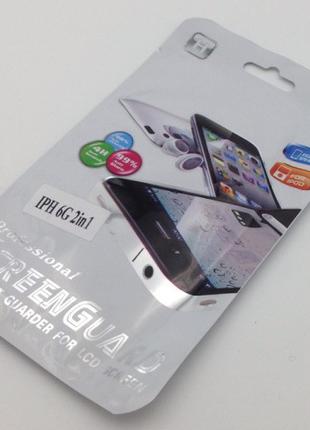 Защитная пленка iPhone 6/6S 2 in 1 Glossy