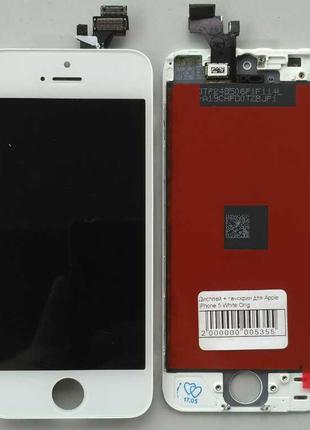Дисплей + тачскрин для Apple iPhone 5 Orig White