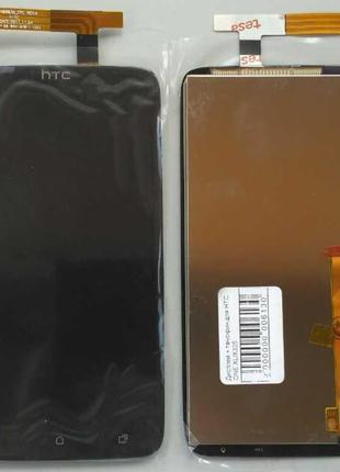 Дисплей + тачскрин для HTC ONE XL/X325