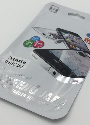 Защитная пленка iPhone 5/5S 2 in 1 Matte