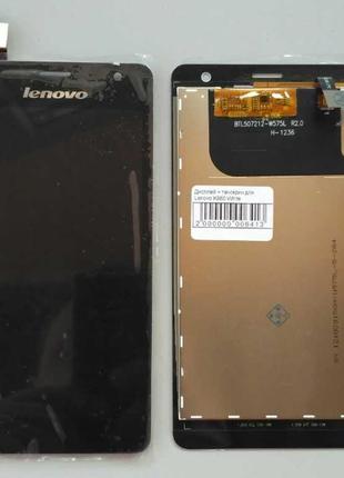 Дисплей + тачскрин для Lenovo K860 Black