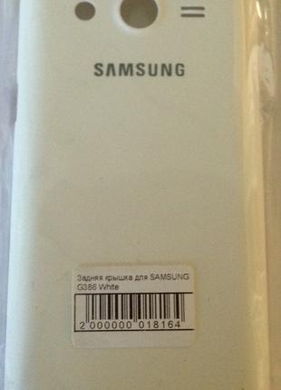 Задняя крышка для мобильного телефона SAMSUNG G386 White