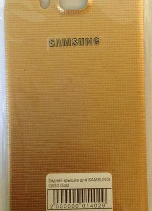 Задняя крышка для мобильного телефона SAMSUNG G850 Gold