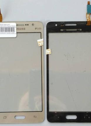 Сенсорный экран для SAMSUNG G530 Galaxy Grand Prime LTE Gold