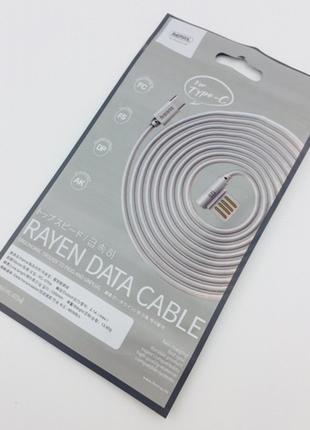 Дата кабель Remax RC-075a Rayen Cable Type C Silver