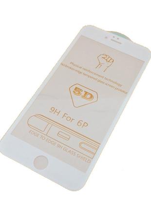 Защитное стекло 5D iPhone 6 Plus / 6S Plus White (тех. упаковка)