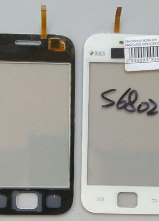 Сенсорный экран для SAMSUNG S6802/S6352 Galaxy Ace Duos White