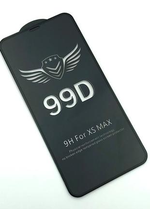 Защитное стекло 99D iPhone XS Max / iPhone 11 Pro Max Black