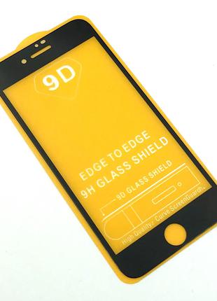 Защитное стекло 9D iPhone 7 / 8 Black