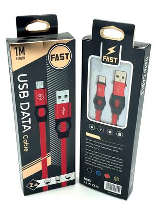 USB кабель / Дата кабель Fast Charge TC-102 black-box Type C Red