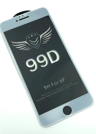 Защитное стекло 99D iPhone 6+ \ 6S+ White