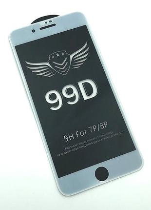 Защитное стекло 99D iPhone 7+ \ 8+ White