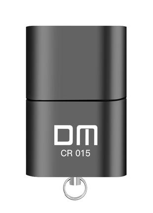 Картридер DM CR-015 (Micro SD) Black
