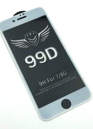 Защитное стекло 99D iPhone 7 / 8 White
