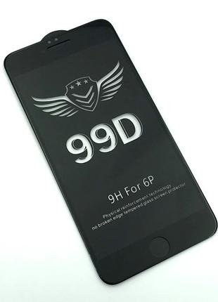 Захисне скло 99D iPhone 6+/6S+ Black