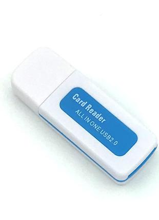 Картридер CR-003 USB All in One White_Blue