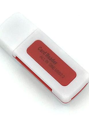 Картридер CR-003 USB All in One White_Red