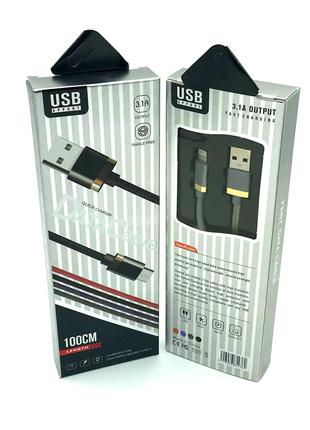 USB кабель / Дата кабель Quick Charge I-104 black-box Lighting...