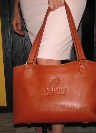 Брендовая кожаная сумка mulberry. оригинал