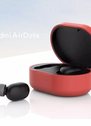 Силіконовий чохол для навушників Xiaomi Airdots Червоний