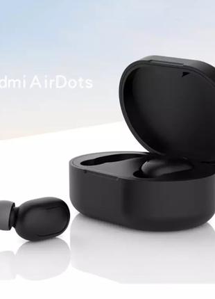 Силиконовый чехол для наушников Xiaomi Airdots Черный