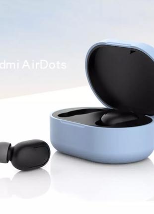 Силіконовий чохол для навушників Xiaomi Airdots Синий