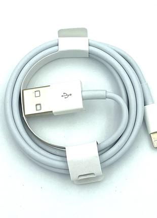 USB кабель / Дата кабель Lighting (Original IC E75) для iPhone...