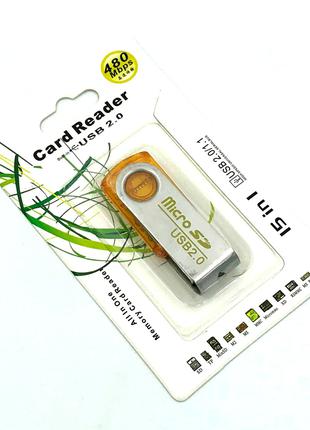 Картридер CR-002 USB to Micro SD Orange