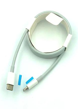 USB кабель / Дата кабель Apple TYPE C to Lightning для iPhone ...
