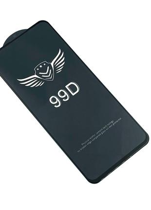Захисне скло 99D OPPO A53 2020 Чорне