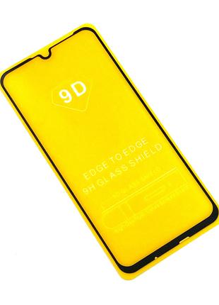 Защитное стекло 9D Huawei Honor 10 Lite 2018 Black