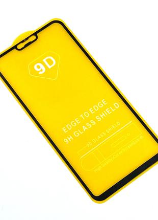 Захисне скло 9D Huawei Honor 8 Lite Black