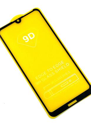 Защитное стекло 9D Huawei Y7 2019 Black