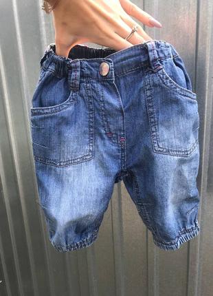 Шортики джинсовые