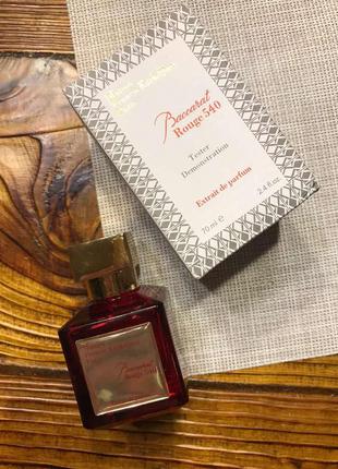 Baccarat rouge 540 extract de parfum
