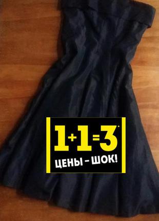 Супер скидка! шикарное вечернее платье zara темный шоколад
