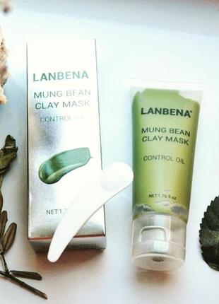 Маска lanbena mung bean clay face mask reduce acne от угревой ...