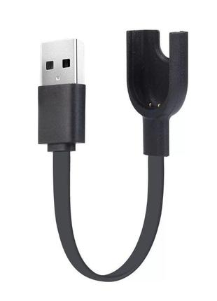 USB Кабель зарядка для Фітнес-трекера /Смарт годинника Mi Band 3