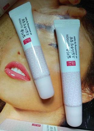 Illiyoon oil smoothing lip balm бальзам для губ