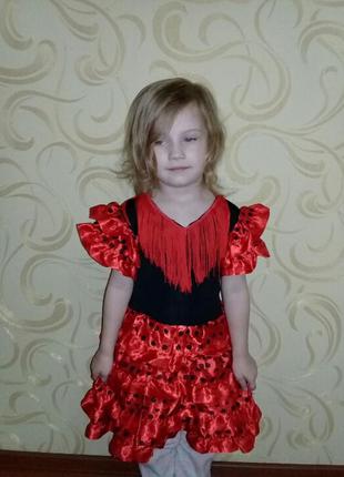 Карнавальное платье кармен цыганочка на 4 года.
