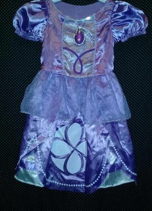 Карнавальное платье принцесса софия на 4-6лет.
