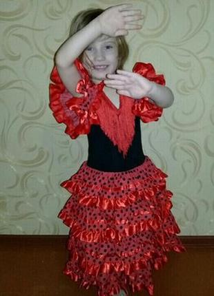 Карнавальное платье цыганочка, кармен 5-6 лет.