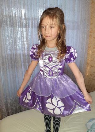 Платье принцесса софия