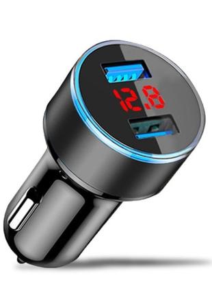 Автомобильное зарядное устройство CAR USB HC7 Auto 3.1A с воль...