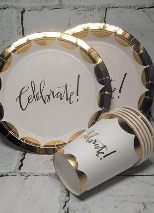 Набор одноразовой посуды для праздника на 5 персон, Celebrate