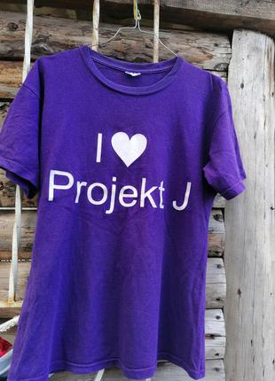 I love projekt j фіолетова футболка