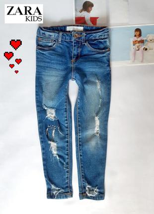 Стильные джинсы с вышивкой и потертостями zara girls 5лет